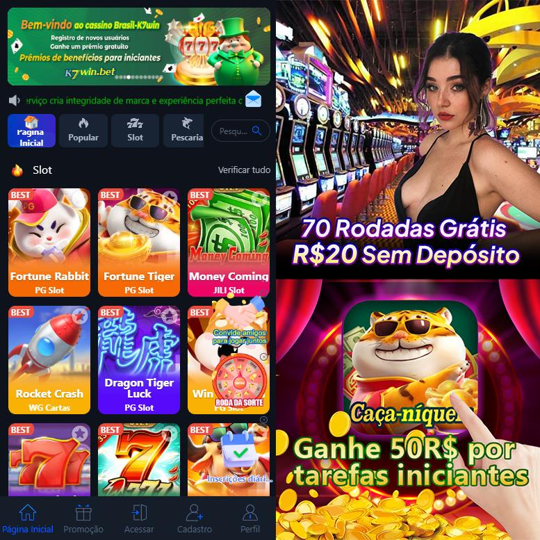 Cadastro no 71z: Comece com um Bônus de Boas-vindas!